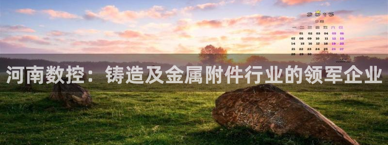 天辰娱乐登录测试