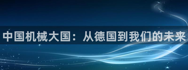 广东天辰娱乐