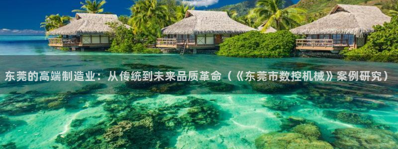 天辰登陆娱乐