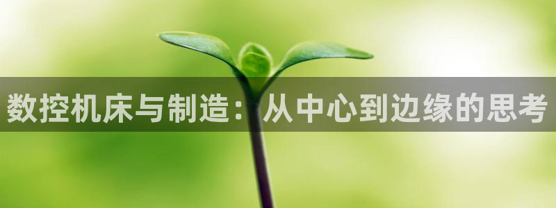 天辰娱乐十分彩