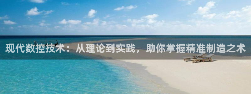 天辰娱乐平台注册