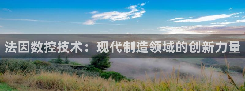 天辰娱乐总管年薪