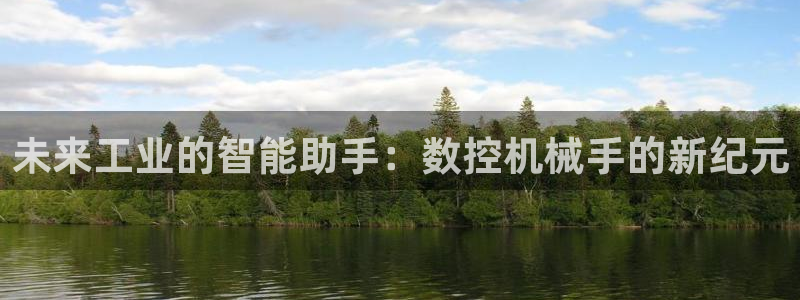 天辰天富娱乐登录