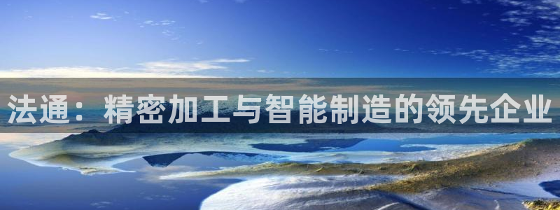 天辰娱乐十分彩