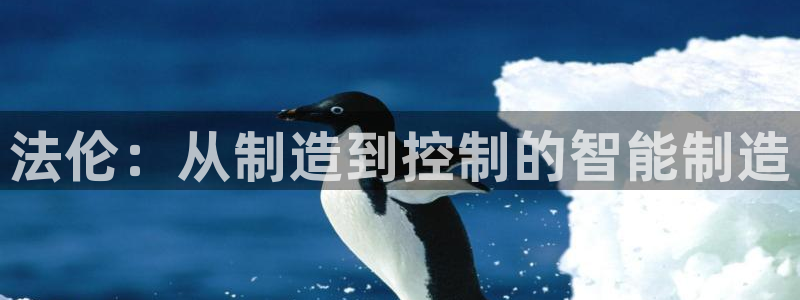 天辰娱乐天辰宝